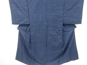 本場泥大島紬100亀甲男物着物アンサンブル